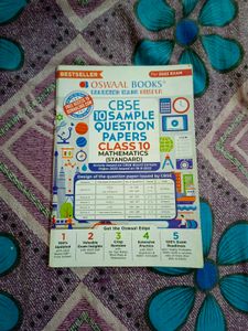 Oswaal Sample Paper Book
