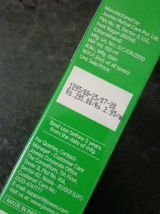 Jovees Derma Acne Control Cleanser