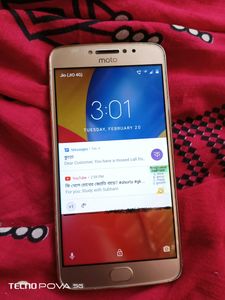 Mint Condition Mobile 4G