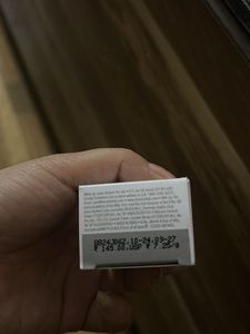 Lotus Herbal Whiteglow