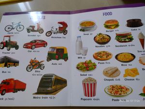 Kids Book