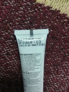 Fixderma Cream