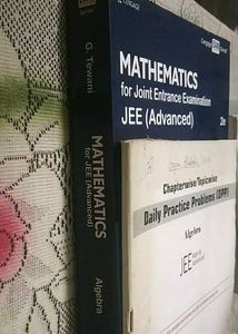 Cengage Algebra JEE Advanced Mathematics with DPP