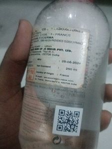 Bioderma Sensibio H2O Micellar Water