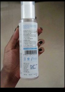 Plum Rice Water Toner
