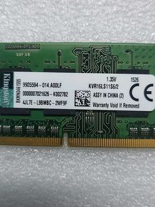 Kingston RAM DDR3 1600Mz
