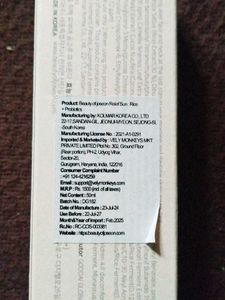 Beauty of Joseon Sunscreen