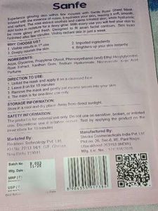 Sanfe Rose Extract Facial Mask