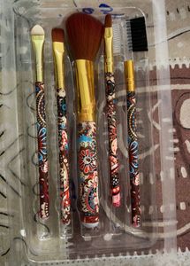 Makeup Brush Set