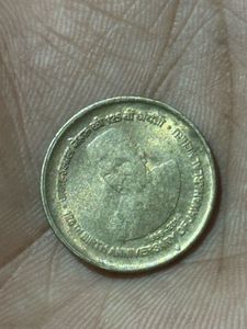jawaharlal nehru 5 Rupee Coin Rare Currency