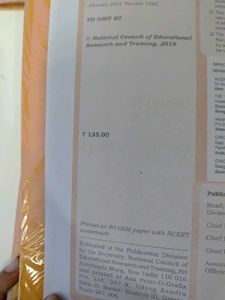 Class 10 Ncert Books Set 5
