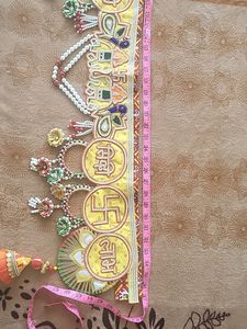 Beautiful Door Toran