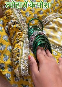 Alia Cut Kurta Set