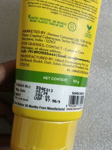 Mamaearth HydraGel Indian Sunscreen SPF 50