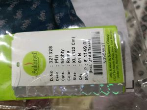 Green leaf Nighty