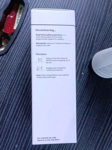Deconstruct Brightening Sunscreen SPF 50+