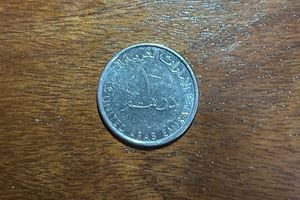 1 DIRHAM ( UAE )