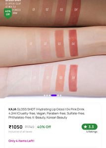 Kaja Lip Gloss
