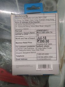 HP USB-A to Micro USB Cable
