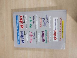 Sanjiv English Passbook Class10 2025 Edition