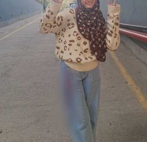 Stylish Leopard Print Sweater