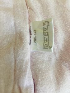 Baby Sleeping Bag