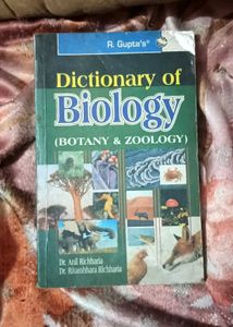 Dictionary of Biology