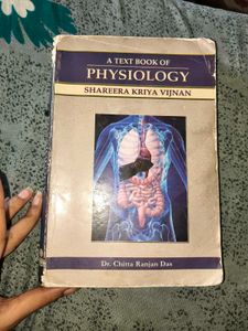 Sharir Rachna Book BAMS