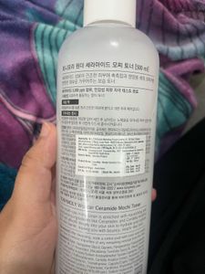 TONYMOLY Wonder Ceramide Mochi Toner