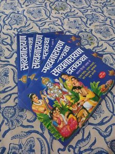 Indian Language Books
