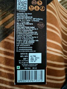 WOW Brand face Serum