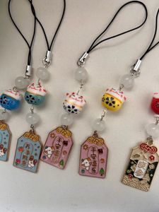 Neko Omamori Phone Charm 🎋