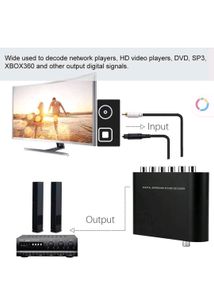 HD AUDIO RUSH