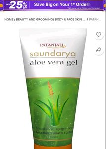Patanjali Face Wash Gel