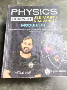 Arjuna Pw Modules For Jee