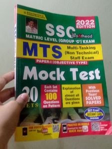 A Complete Book  Which Help For Practice Question For Ssc Exam Also It Contains Tips And Many Important Topic Which Help You For Your Exam.