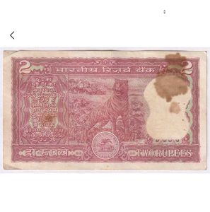 Rare Signed By Amitabh Gosh