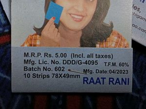 Paper Soap Pack Of 6
