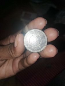 Coin From Kuwait