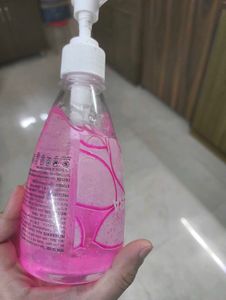 Aloe Vera Gell 300ml Bottle