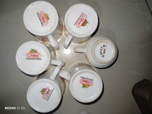 Vintage Coffee Cup Set