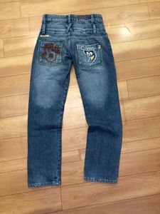 Denim Jeans