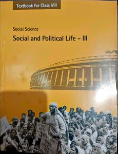 NCERT 8th Class Social Science Text Books, UPSC
