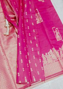 Pink Kanchipuram Silk Saree