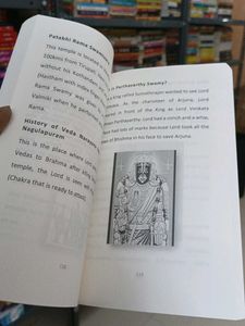 Govindham Paramanandham Book