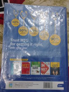 NCERT Physics Class XI + XII