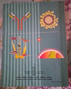 Biology Textbook Class XII OLD EDITION