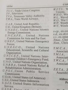 Vintage Fiction Book