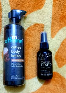 Coffee Body Lotion