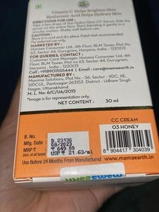 Mama Earth New Cc Serum Sealed Shade 03 HONEY